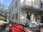 фото отеля Degas House New Orleans