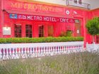 фото отеля Metro Hotel and Cafe