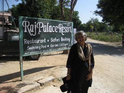 фото отеля Raj Palace Ranthambhore