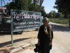 фото отеля Raj Palace Ranthambhore