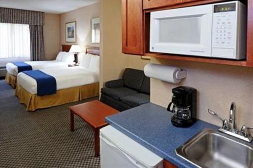 фото отеля Holiday Inn Express East Greenbush (Albany - Skyline)