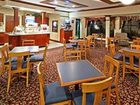 фото отеля Holiday Inn Express East Greenbush (Albany - Skyline)