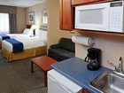 фото отеля Holiday Inn Express East Greenbush (Albany - Skyline)