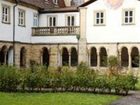 фото отеля Arkaden Hotel Im Kloster Bamberg