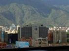 фото отеля InterContinental Tamanaco Caracas