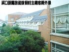 фото отеля Yinfeng Holiday Resort of Xikou