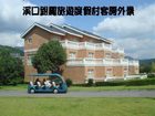 фото отеля Yinfeng Holiday Resort of Xikou