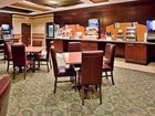 фото отеля Holiday Inn Express & Suites Rolla