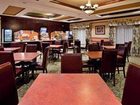 фото отеля Holiday Inn Express & Suites Rolla