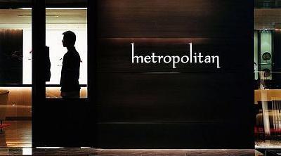фото отеля Metropolitan Bangkok