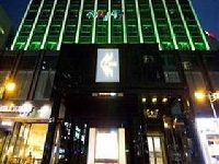 Centro Hotel Seoul