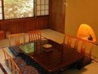 фото отеля Ikoi Ryokan