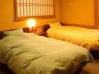 фото отеля Ikoi Ryokan