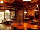фото отеля Ikoi Ryokan