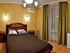 фото отеля Kharkov Apartment