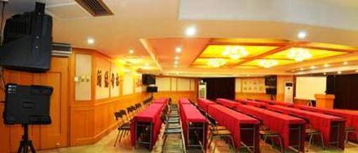 фото отеля Haijing Business Hotel