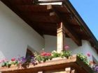 фото отеля Hoislerhof