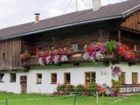 фото отеля Bauernhof Dollnhof