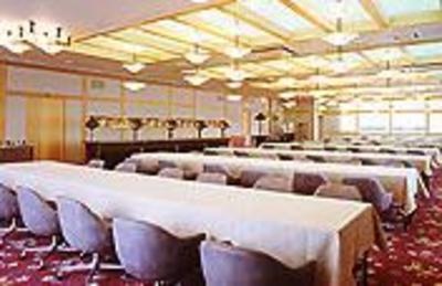 фото отеля Hotel Takamatsu