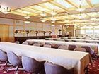 фото отеля Hotel Takamatsu
