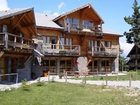 фото отеля Refuge de l'Éterlou