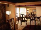 фото отеля Sankai Onsen Shyuku Kaifuu