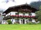 фото отеля Bauernhof Weindlhof Waidring