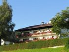 фото отеля Pension Seeblick Nussdorf am Attersee