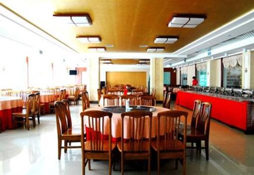 фото отеля Xinyuan Hotel Yantai