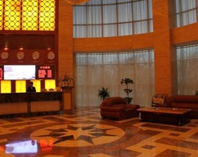 фото отеля New Century Hotel Longyun
