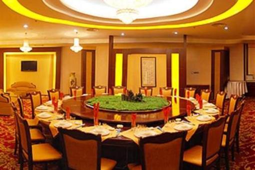 фото отеля New Century Hotel Longyun