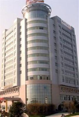 фото отеля New Century Hotel Longyun