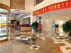 фото отеля New Century Hotel Longyun