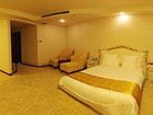 фото отеля New Century Hotel Longyun