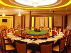 фото отеля New Century Hotel Longyun