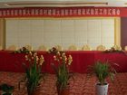 фото отеля New Century Hotel Longyun