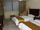 фото отеля New Century Hotel Longyun