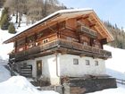 фото отеля Oberschallerhutte Alfenalm Innervillgraten