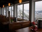 фото отеля Hotel 3 Gemsen Mallnitz