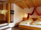 фото отеля Hotel Tyrol Sankt Johann in Tirol