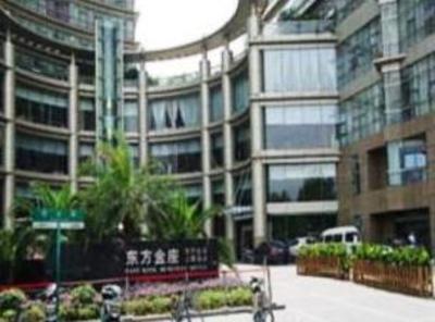 фото отеля Laike Smart Hotel West Lake Branch