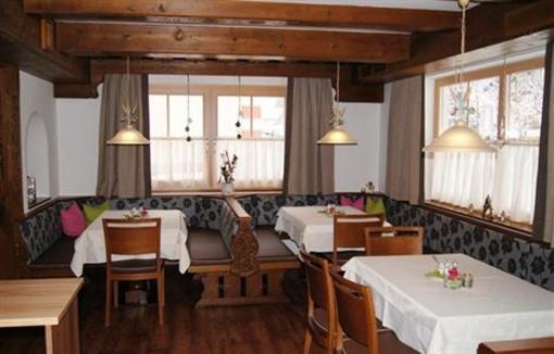 фото отеля Pension Gertraud Filzmoos