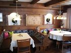 фото отеля Pension Gertraud Filzmoos