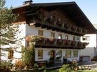 фото отеля Pension Gertraud Filzmoos