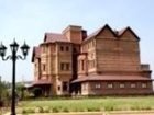 фото отеля Hari Niwas Palace