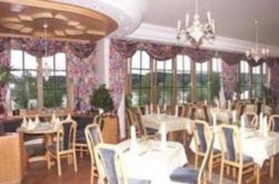 фото отеля Hotel Restaurant Wachauerhof Marbach an der Donau
