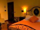 фото отеля Hotel La Locanda del Capitano
