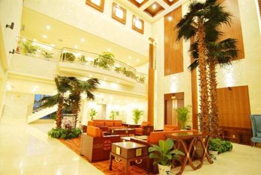 фото отеля Baiyunshan State Guest House
