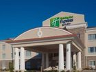 фото отеля Holiday Inn Express Hotel & Suites Winona North
