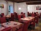 фото отеля Hotel Hafnerwirt